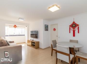 Apartamento · 73m² · 3 Quartos · 1 Vaga · Apartamento para venda em Vila da Saúde com 3 quartos, sendo 1 suíte, 73m²