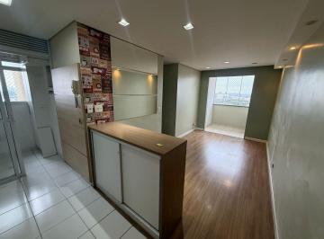 Apartamento de 3 quartos, São Paulo · Apartamento Butantã de 68 m² com 3 quartos à venda na Vila Butantã