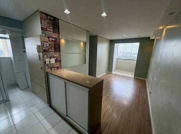 Apartamento de 3 quartos, São Paulo · Apartamento de 68 m² com 3 quartos à venda na Vila Butantã
