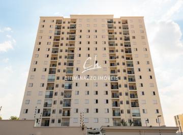 Apartamento · 67m² · 2 Quartos · 2 Vagas · Apartamento à venda em Campinas, São Bernardo, com 2 quartos, com 67 m², Exclusive
