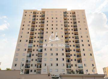 Apartamento · 67m² · 2 Quartos · 2 Vagas · Apartamento à venda em Campinas, São Bernardo, com 2 quartos, com 67 m², Exclusive