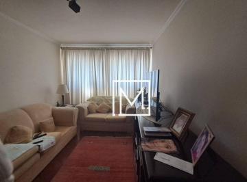 Apartamento · 72m² · 2 Quartos · Apartamento com 2 dormitórios, 72 m² - venda por R$ 650.000,00 ou aluguel por R$