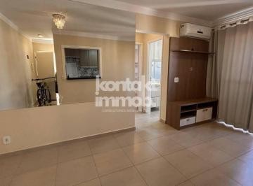 Apartamento · 52m² · 2 Quartos · 1 Vaga · Apartamento com 2 quartos à Venda, Vila Hortência - Sorocaba