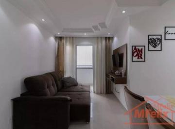 Apartamento · 59m² · 3 Quartos · 1 Vaga · Apartamento com 3 quartos à Venda, Jardim Imperador - Guarulhos
