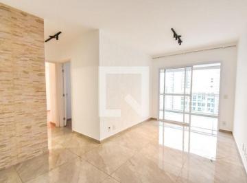 Apartamento · 78m² · 2 Quartos · 2 Vagas · Apartamento para Aluguel - Aclimação, 2 Quartos, 78 m² - São Paulo