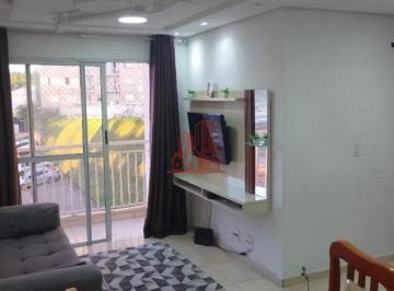 Apartamento · 55m² · 2 Quartos · 1 Vaga · Apartamento à Venda em Itapevi com 2 Quartos e Varanda