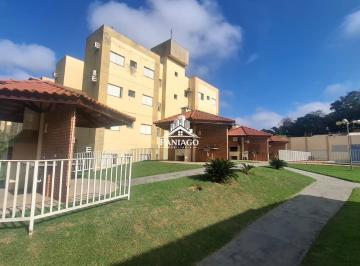 Apartamento · 44m² · 2 Quartos · 1 Vaga · Apartamento Térreo com 2 Quartos para Alugar no Condomínio Vila Bella | Despraia
