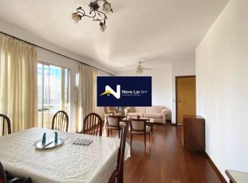 SALA · Apartamento 96 m², 3 quartos, suíte e 2 vagas à venda Bairro Carmo