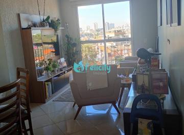 Apartamento · 68m² · 3 Quartos · 1 Vaga · Apartamento à Venda com 68 m², 3 Dormitórios, Vista Livre e Torre Única