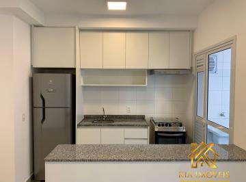 Apartamento · 52m² · 2 Quartos · 1 Vaga · Condomínio Ápice Park - Apartamento Semi Mobiliado para Locação no Residencial Ápice Park – Alphavil