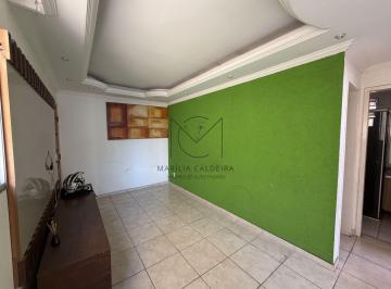 Apartamento · 45m² · 2 Quartos · Apartamento em Cabral, Contagem/MG
