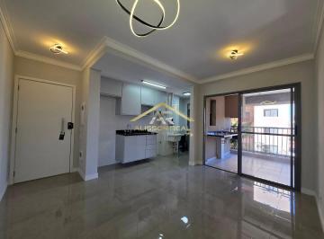 Apartamento · 64m² · 2 Quartos · 2 Vagas · Apto de 64 m² com 2 Suítes +2 Vagas Cobertas no Natu Vertical Gardens