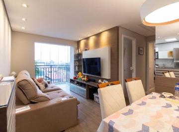 Apartamento de 2 quartos, São Paulo · Apartamento com 2Quartos (1suíte) Varanda, Depósito e 1 Vaga de Garagem, Lazer e Bosque - Butantã