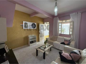 Casa · 126m² · 2 Quartos · 1 Vaga · Casa a venda em condomínio fechado, com quintal em Jauá