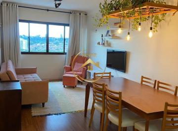 Apartamento · 104m² · 3 Quartos · 1 Vaga · Apartamento à venda em Campinas, Parque Industrial, com 3 quartos, com 104 m²