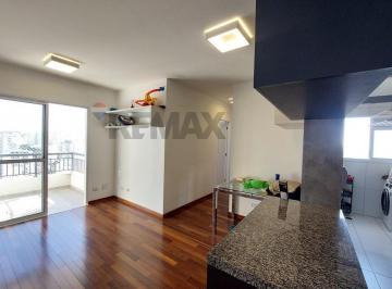 Apartamento · 59m² · 2 Quartos · 3 Vagas · Apartamento para locação em Vila da Saúde com 2 quartos, sendo 1 suíte, 63m²