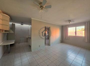 Apartamento · 44m² · 1 Quarto · 1 Vaga · Apartamento para locação com 44,20 1 quarto na região central de Vinhedo