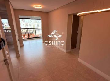 Apartamento · 64m² · 2 Quartos · 1 Vaga · Apartamento à Venda 2 Dormitórios c/1 Suíte , Sala Ampla, Cozinha, Área de Serviço, Vaga de Garagem,