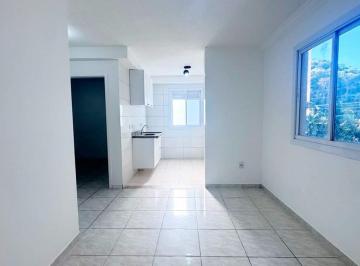 Apartamento · 43m² · 2 Quartos · 1 Vaga · Apartamento para LOCAÇÃO no condomínio RESIDENCIAL SAFIRA, localizado em Jundiaí/SP.