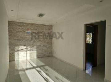 Apartamento · 79m² · 2 Quartos · 1 Vaga · Apartamento 79 m2 para alugar