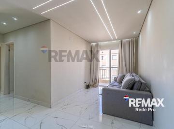 Apartamento · 52m² · 2 Quartos · 1 Vaga · Apartamento a venda no Grand Park Capela - Vinhedo