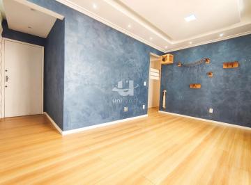 Apartamento · 85m² · 2 Quartos · 1 Vaga · Lindo Apartamento Alto dos Passos com 85m² O2 Quartos e O1 Vaga livre