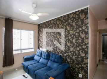 Apartamento · 44m² · 2 Quartos · 1 Vaga · Apartamento à Venda - Vila Nogueira, 2 Quartos, 44 m² - Diadema