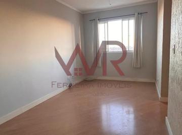 Apartamento · 48m² · 2 Quartos · Apartamento à venda - em Itaquera