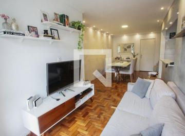 Apartamento · 73m² · 2 Quartos · 1 Vaga · Apartamento à Venda - Freguesia , 2 Quartos, 73 m² - Rio de Janeiro