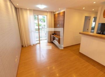 Apartamento · 56m² · 2 Quartos · 1 Vaga · Apartamento à Venda - Ambiance Residence, 2 Quartos, 56 m² - Campinas