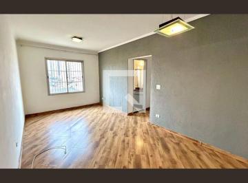 Apartamento · 130m² · 2 Quartos · 1 Vaga · Apartamento para Aluguel - Vila Galvão, 2 Quartos,  130 m² - Guarulhos