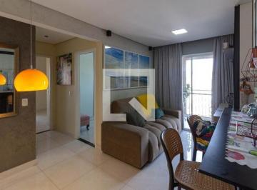 Apartamento · 57m² · 2 Quartos · 1 Vaga · Apartamento para Aluguel - Vila Galvão, 2 Quartos,  57 m² - Guarulhos