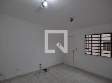 Apartamento · 48m² · 2 Quartos · Apartamento para Aluguel - Jardim Ataliba Leonel, 2 Quartos, 48 m² - São Paulo