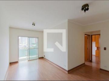 Apartamento · 84m² · 2 Quartos · 1 Vaga · Apartamento para Aluguel - Liberdade, 2 Quartos, 84 m² - São Paulo