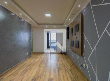 Apartamento · 50m² · 2 Quartos · 1 Vaga · Apartamento para Aluguel - Jardim Rio das Pedras, 2 Quartos, 50 m² - Cotia