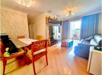 Apartamento · 82m² · 3 Quartos · 2 Vagas · Apartamento para Venda na Pompéia | 82 m² | 3 Dormitórios | 1 Suíte | 2 Vagas