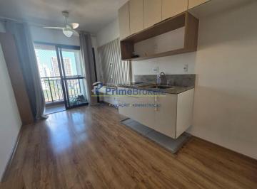 Apartamento · 32m² · 1 Quarto · Studio, 32m² - 1 Dormitório, Sacada - Ipiranga