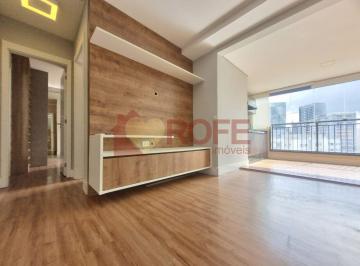 Apartamento · 86m² · 2 Quartos · 2 Vagas · Apartamento com 2 dormitórios, 2 vagas de garagem e lazer completo, próximo ao metrô