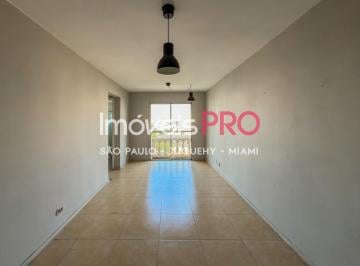 Apartamento · 64m² · 2 Quartos · 1 Vaga · Apartamento, Campo Belo - São Paulo