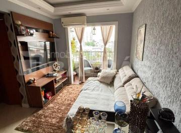Apartamento · 48m² · 2 Quartos · 1 Vaga · LINDO APARTAMENTO DE 48 m² NA VILA ARICANDUVA