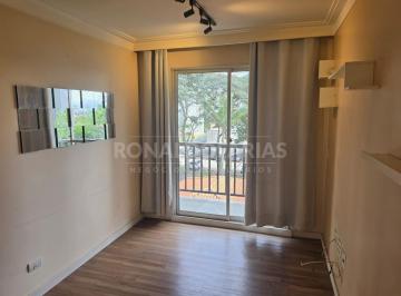 Apartamento · 56m² · 2 Quartos · 1 Vaga · Apartamento para Locação no Socorro