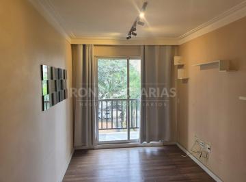 Apartamento · 56m² · 2 Quartos · 1 Vaga · Apartamento para Locação no Socorro