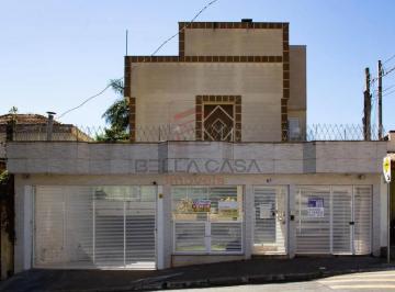Casa · 160m² · 3 Quartos · 2 Vagas · Lindo Sobrado em Condomínio Fechado