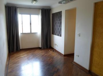 Apartamento de 2 quartos, São Paulo · APARTAMENTO DE 2 QUARTOS NA REGIÃO DO BUTANTÃ SP.