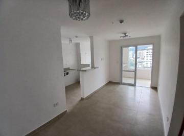 Apartamento · 50m² · 1 Quarto · 1 Vaga · Apto 1 Dorm, sacada gourmet, 49,62 m² de área útil. Bairro Boqueirão.