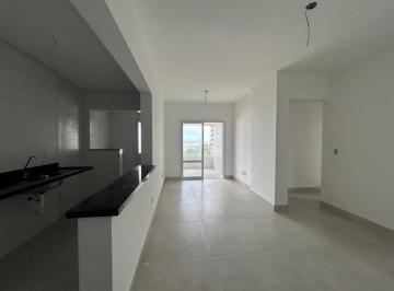 Apartamento · 78m² · 2 Quartos · 1 Vaga · Lançamento - 2 e 3 Dormitórios, frente total para o MAR!