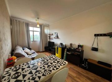 03b88636a71212de9c4ae2568a927b2950f5fd46 · APARTAMENTO À VENDA NO BAIRRO VILA INDUSTRIAL EM CAMPINAS/SP