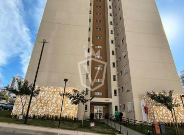 Apartamento · 77m² · 2 Quartos · 1 Vaga · Apartamento à venda no Condomínio Life Residencial !