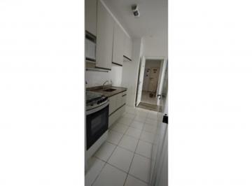 Apartamento · 55m² · 2 Quartos · 1 Vaga · Apartamento para Locação ? Condomínio Brisas Bosques Itirapina | Bairro Hortolândia ? Jundiaí/SP