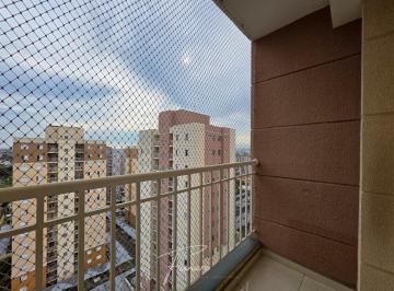 Apartamento · 56m² · 2 Quartos · 1 Vaga · Ed. Reserva São Carlos - Apartamento à venda no Edifício Reserva São Carlos - Jardim São carlos - So